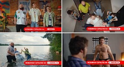 Заявка на торговельну марку № m202521391: новинки серіалів на sweet.tv