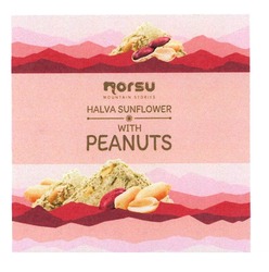 Заявка на торговельну марку № m201826086: norsu; mountain stories; halva sunflower; with peanuts
