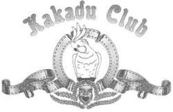 Свідоцтво торговельну марку № 169626 (заявка m201205857): kakadu club