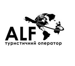 Заявка на торговельну марку № m202417836: туристичний оператор; alf