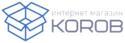 Свідоцтво торговельну марку № 254866 (заявка m201814892): korob; интернет магазин