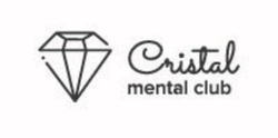 Заявка на торговельну марку № m202601959: cristal mental club