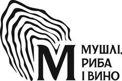 Заявка на торговельну марку № m202421249