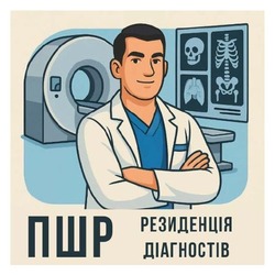 Заявка на торговельну марку № m202600367