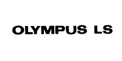 Свідоцтво торговельну марку № 3590 (заявка 80417/SU): olympus ls