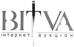 Заявка на торговельну марку № m200820178: bitva; інтернет аукціон