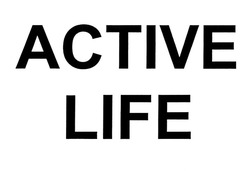 Свідоцтво торговельну марку № 313621 (заявка m202007594): active life
