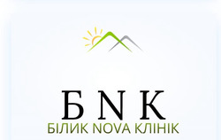 Заявка на торговельну марку № m202412846: білик nova клінік; бnк