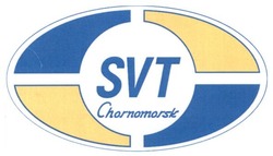 Свідоцтво торговельну марку № 238017 (заявка m201719860): svt chornomorsk
