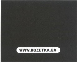Заявка на торговельну марку № m200902273: www.rozetka.ua