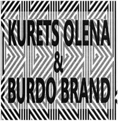 Свідоцтво торговельну марку № 224015 (заявка m201521213): kurets olena&burdo brand