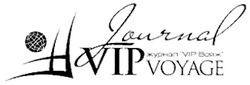 Свідоцтво торговельну марку № 118522 (заявка m200810180): journal vip voyage; журнал vip вояж; vv; vw; wv