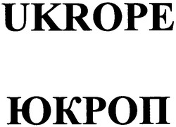 Свідоцтво торговельну марку № 64052 (заявка 20040808385): ukrope; юкроп