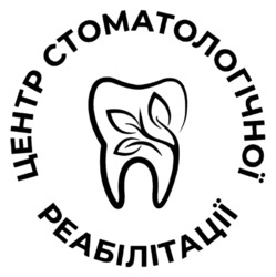 Заявка на торговельну марку № m202314813: центр стоматологічної реабілітації