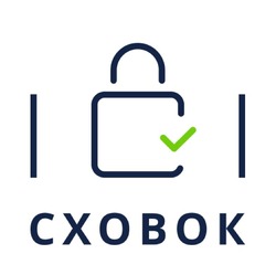 Заявка на торговельну марку № m202608802: сховок; cxоbok