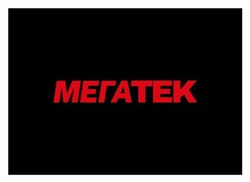 Заявка на торговельну марку № m202511234: мегатек