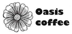 Заявка на торговельну марку № m202416913: oasis coffee