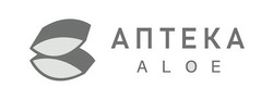 Заявка на торговельну марку № m202506696: аптека aloe