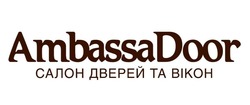 Свідоцтво торговельну марку № 301007 (заявка m201922191): ambassadoor; ambassa door; салон дверей та вікон