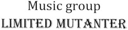 Свідоцтво торговельну марку № 223207 (заявка m201519034): music group limited mutanter