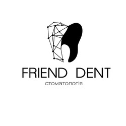 Свідоцтво торговельну марку № 333050 (заявка m202114153): friend dent; стоматологія