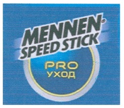 Свідоцтво торговельну марку № 127112 (заявка m200909550): mennen speed stick; pro уход