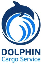Заявка на торговельну марку № m201800364: dolphin cargo service