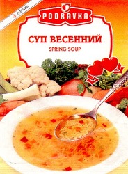 Свідоцтво торговельну марку № 21600 (заявка 98062154): суп весенний spring soup podravka