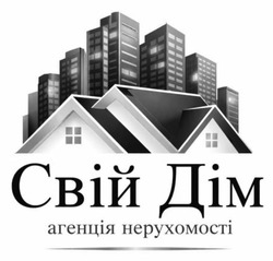 Заявка на торговельну марку № m202607421