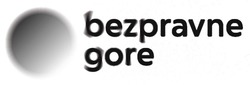Заявка на торговельну марку № m202508230: bezpravne gore