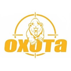 Свідоцтво торговельну марку № 325056 (заявка m201927820): охота; oxota