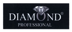 Свідоцтво торговельну марку № 204552 (заявка m201407705): diamond professional