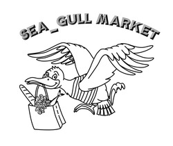 Свідоцтво торговельну марку № 331970 (заявка m202017324): sea gull market; sea_gull market