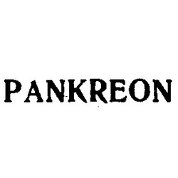 Свідоцтво торговельну марку № 3071 (заявка 109492/SU): pankreon