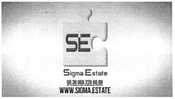 Заявка на торговельну марку № m201514583: se; sigma estate; www.sigma.estate; 00380682288888