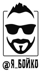 Заявка на торговельну марку № m202603238