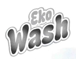 Свідоцтво торговельну марку № 225735 (заявка m201521307): eko wash