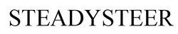 Свідоцтво торговельну марку № 326218 (заявка m202100442): steadysteer