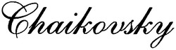 Заявка на торговельну марку № 20041112430: chaikovsky