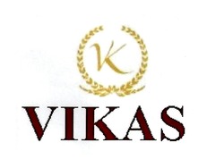 Свідоцтво торговельну марку № 286718 (заявка m201827002): vikas; vk