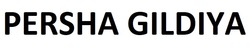Заявка на торговельну марку № m202519962: persha gildiya