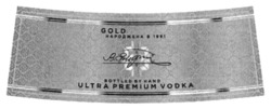 Заявка на торговельну марку № m202200080: народжена в 1991; bottled by hand ultra premium vodka; gold