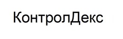 Заявка на торговельну марку № m202419168: контролдекс