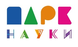 Заявка на торговельну марку № m202521996: пapk науки