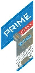 Свідоцтво торговельну марку № 114610 (заявка m200810937): prime vodka; pv; euro standart; 1; європейський стандарт