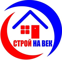 Свідоцтво торговельну марку № 262251 (заявка m201720788): строй на век