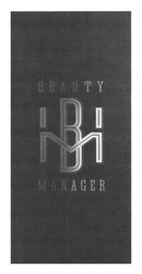 Заявка на торговельну марку № m201627533: bm; mb; beauty manager; вм; мв