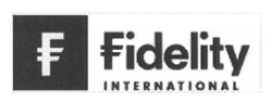 Свідоцтво торговельну марку № 237646 (заявка m201612332): fidelity international
