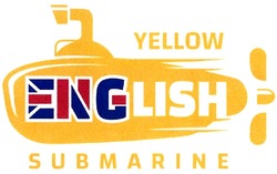 Свідоцтво торговельну марку № 286051 (заявка m201828713): eng lish; yellow english submarine
