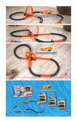 Заявка на торговельну марку № m202522896